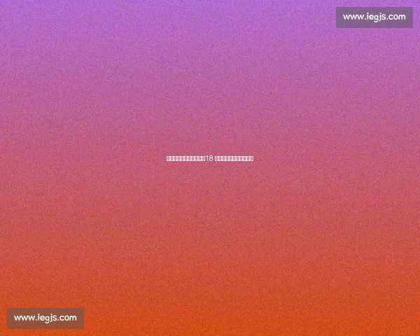 中国女篮西安再战日本！18 岁张子宇内线制霸成焦点