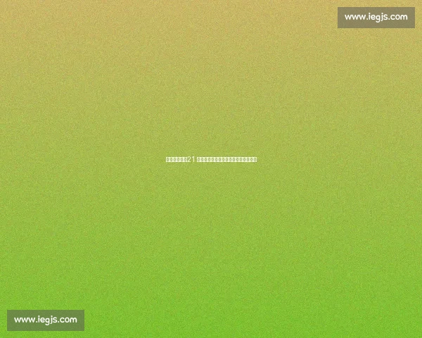 切尔西确认！21 岁青训后卫吉尔克里斯特今夏永久离队