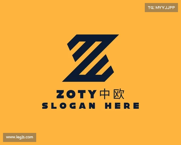 知道zoty中欧